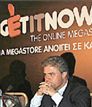 Ανοίγει το πρώτο  ελληνικό online  πολυκατάστημα