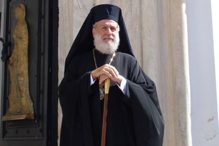 Φοιτητικά επιδόματα από την Ιερά Μητρόπολη Σύρου