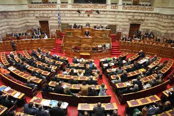 Την άρση ασυλίας δύο βουλευτών αποφάσισε η Ολομέλεια της Βουλής | tovima.gr