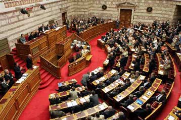 <b>Υπάλληλοι της Βουλής</b>Δεν θα γίνουμε τα εξιλαστήρια θύματα της κρίσης | tovima.gr
