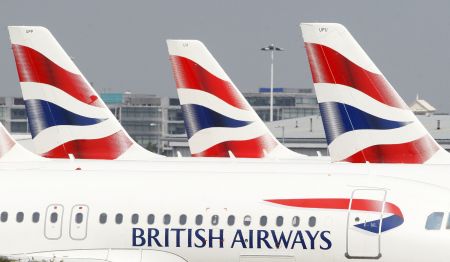 Πτήση της British Airways επιστρέφει στο Λονδίνο
