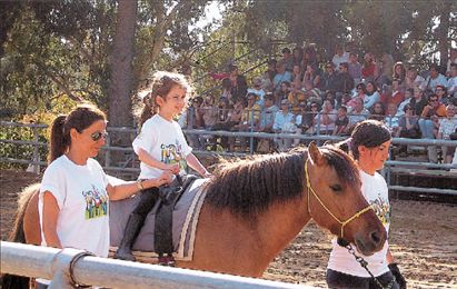 Θεραπεία γρήγορη όσο ένας καλπασμός