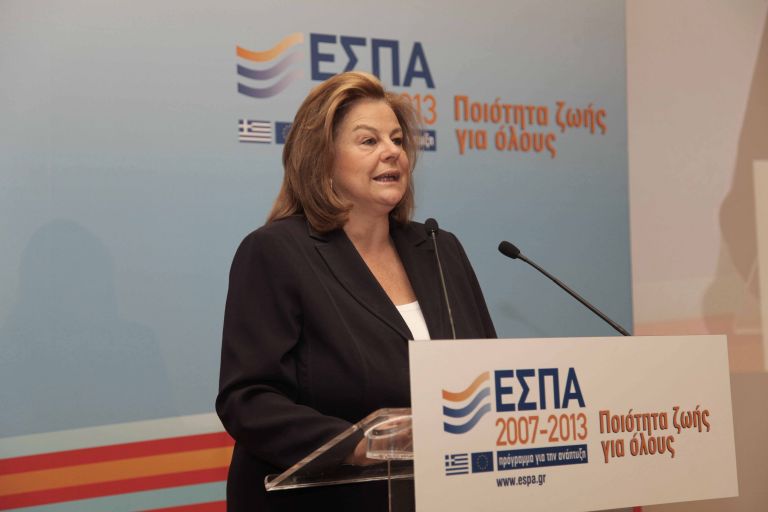 Νέο πρόγραμμα μέσω ΕΣΠΑ για μικρομεσαίες μεταποιητικές επιχειρήσεις τον Ιούνιο | tovima.gr