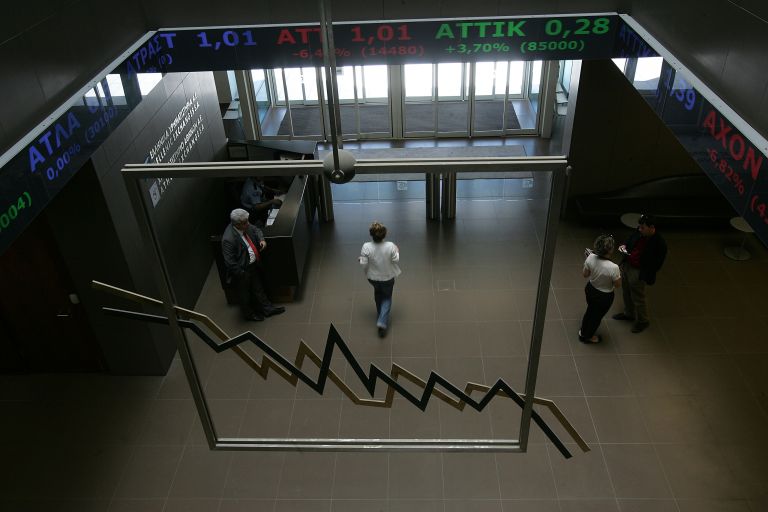 <b>Με πτώση έκλεισε το Χρηματιστήριο Αθηνών</b>Κέρδη στα Χρηματιστήρια της Ευρώπης | tovima.gr