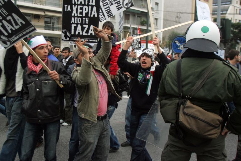 Συγκέντρωση διαμαρτυρίας το απόγευμα έξω από την ισραηλινή πρεσβεία | tovima.gr