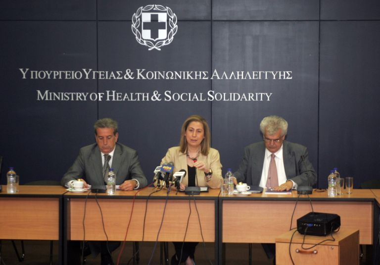 <b>Υπουργείο Υγείας </b>Υποσχέσεις για ολοήμερα νοσοκομεία | tovima.gr
