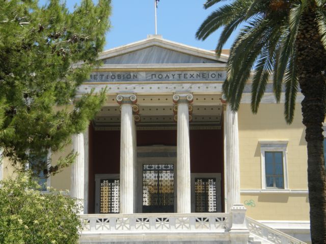 «Παγώνουν» οι μετεγγραφές σε ΕΜΠ-ΑΠΘ με προσωρινή διαταγή ΣτΕ