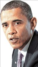 Μπαράκ Ομπάμα: «Ποιον πισινό να κλωτσήσω»; | tovima.gr