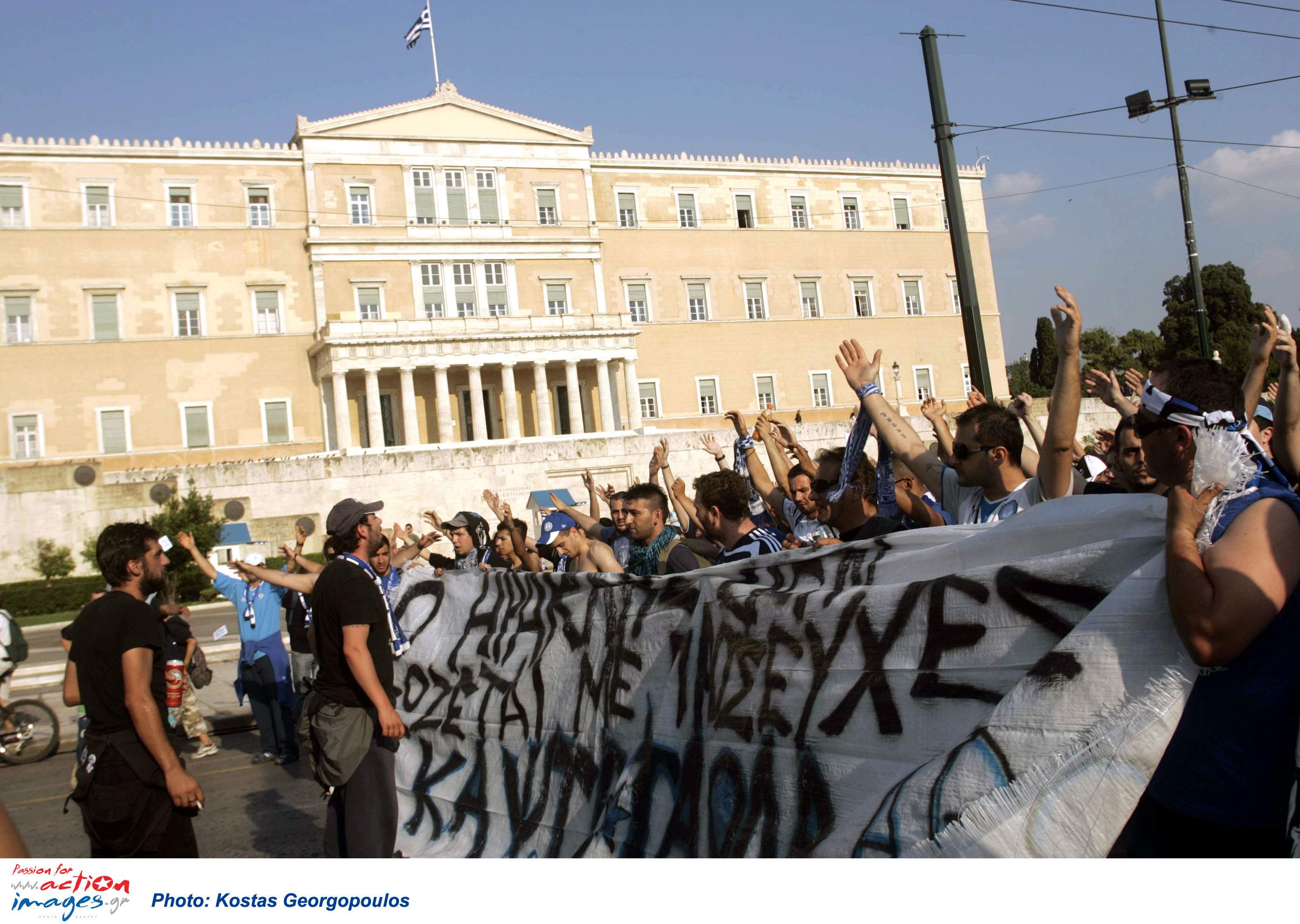 DW: Με 337% επιπλέον φόρους επιβαρύνθηκαν οι πτωχότεροι ελληνες