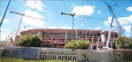 Η «στρογγυλή θεά» δεν σώζει οικονομικά τη Νότια Αφρική