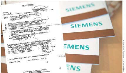 <b>Σκάνδαλο Siemens</b>«Ανοίξτε μόνοι σαςτους λογαριασμούς σας» | tovima.gr