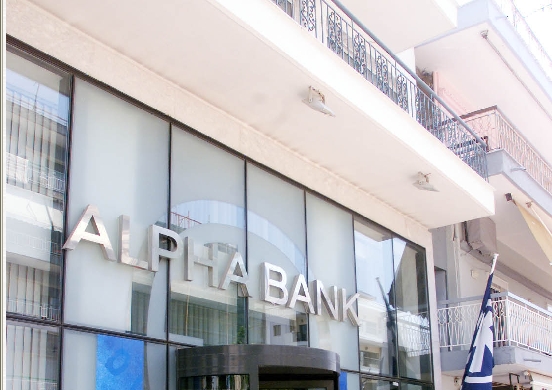 <b>Alpha Bank</b>Aποτιμά θετικά τις αλλαγές στην αγορά εργασίας | tovima.gr