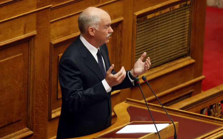 <b>Γιώργος Παπανδρέου στη Βουλή</b> «Βαδίζουμε στον σωστό δρόμο», είπε για την πορεία της ελληνικής οικονομίας | tovima.gr
