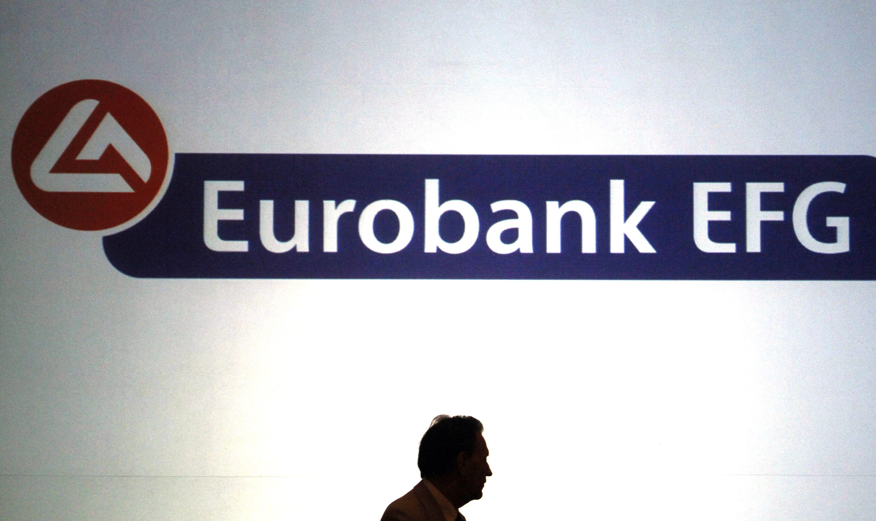 Διαχωρίζονται οι όμιλοι Eurobank και EFG