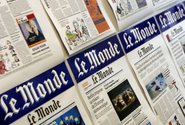 Le Monde: Αλληλοσυμπλήρωση με την διαδικτυακή της έκδοση | tovima.gr