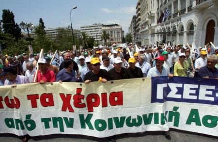 Θέλουν κατάργηση 13ου και 14ου μισθού