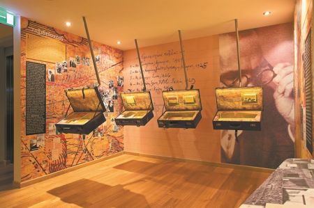 Ταξίδια μνήμης