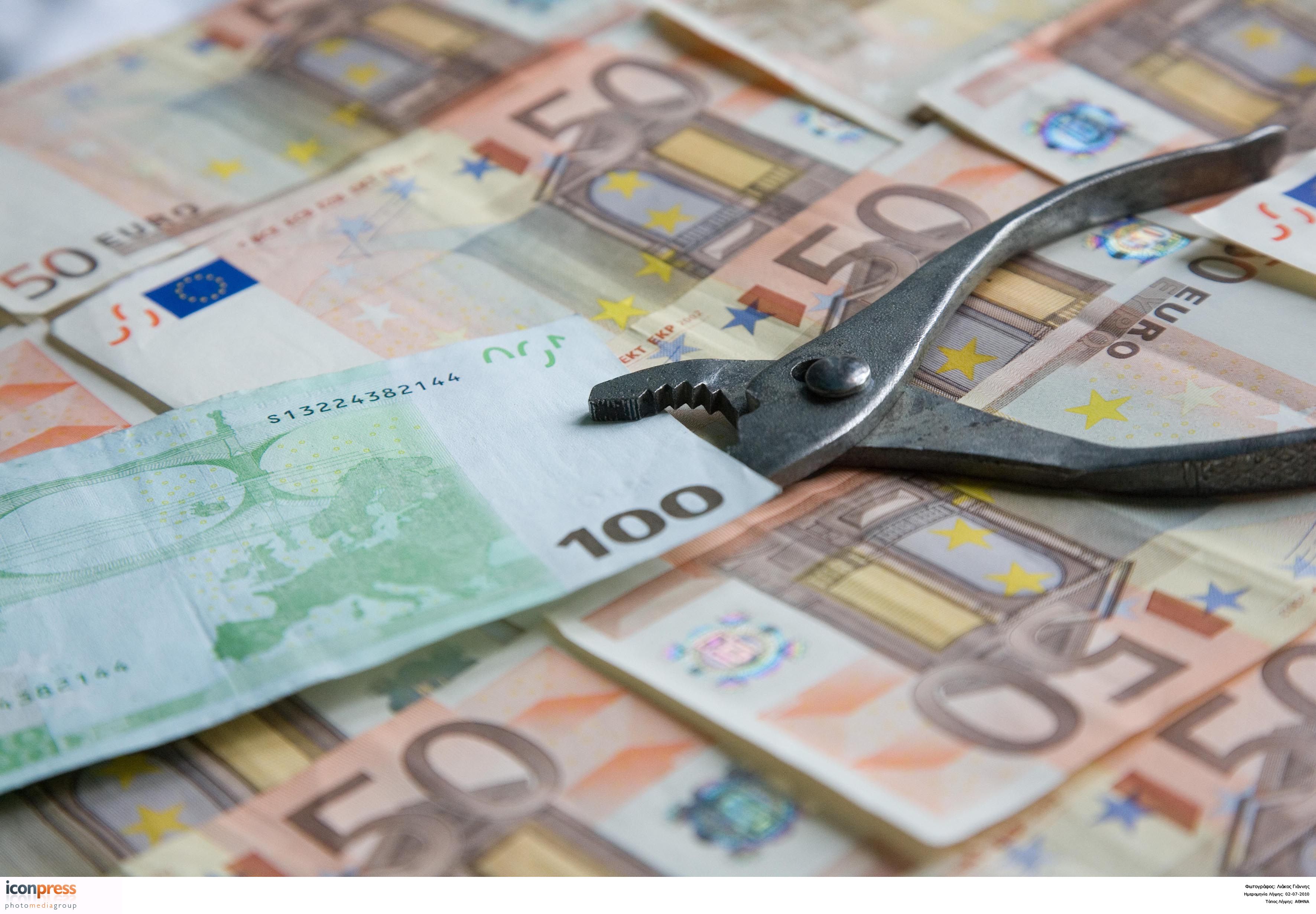 «Μαχαίρι» 15 δισ. ευρώ στις δαπάνες του Δημοσίου
