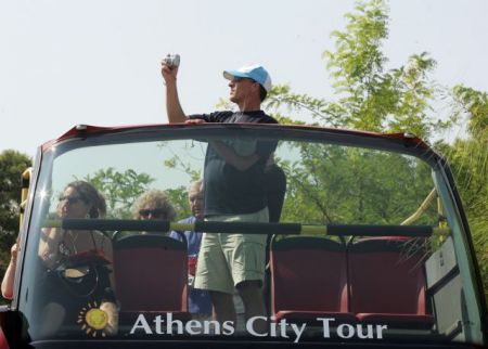 ΟΑΣΑ: Λεωφορείο εξπρές από τον Πειραιά για το Μουσείο της Ακρόπολης