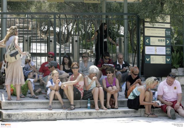 Οδηγός ο ψηφιακός πολιτισμός στην πορεία προς την ανάπτυξη