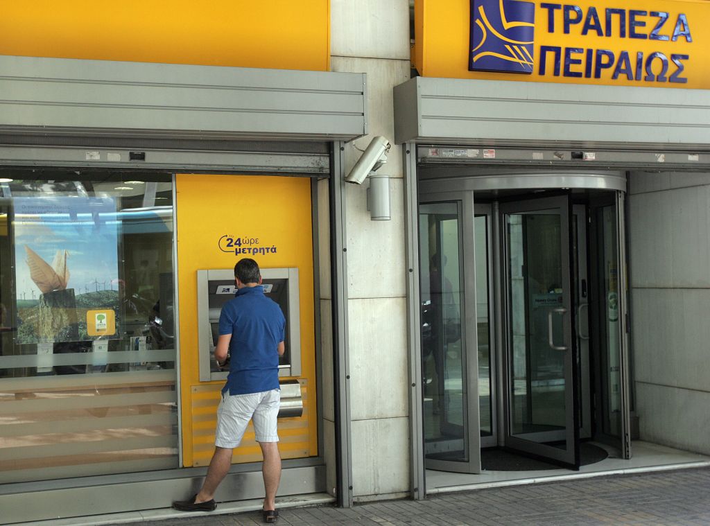 Σταθερή στη στρατηγική της η Πειραιώς