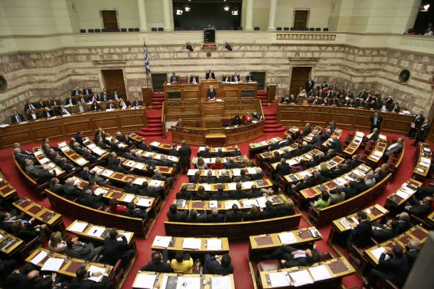 <b>Υπουργείο Οικονομικών </b>Μικρότερη κατά 29% η κομματική επιχορήγηση