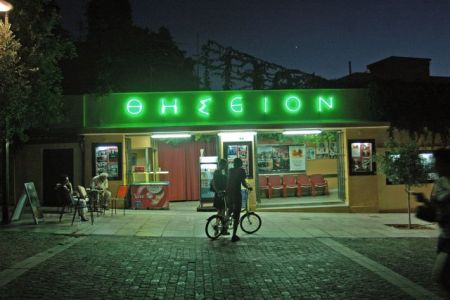 Θερινά σινεμά: Και οι επτά είναι υπέροχοι