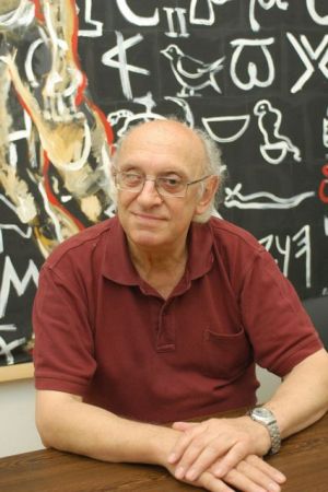 Ελληνες του 1950, χρυσαυγίτες και έγκλημα