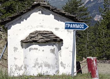 Στα χνάρια του εμφυλίου