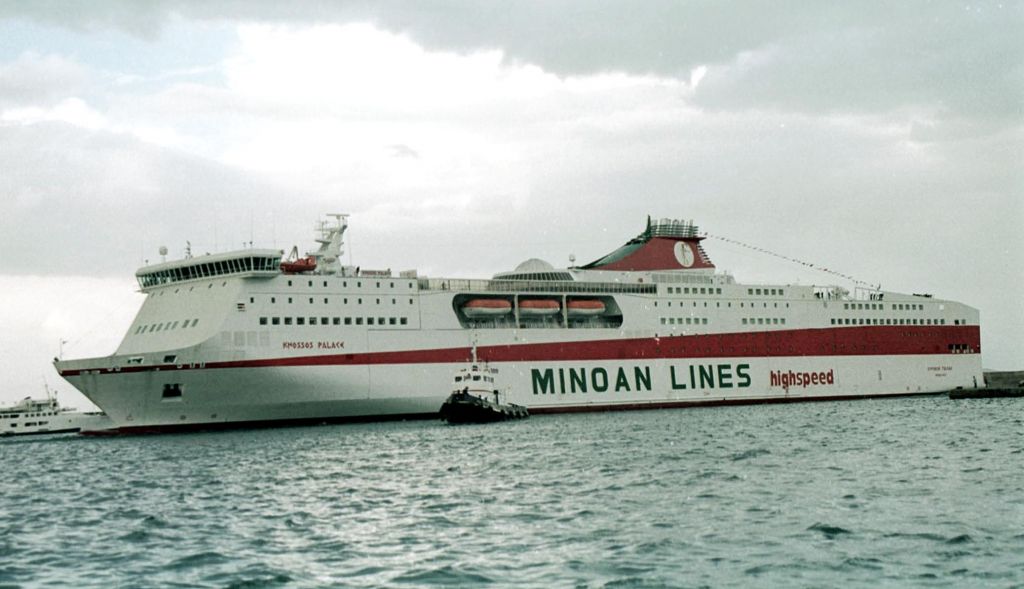 Πειραιάς Ένοπλη ληστεία το πρωί στις Μινωϊκές Γραμμές ΤΟ ΒΗΜΑ