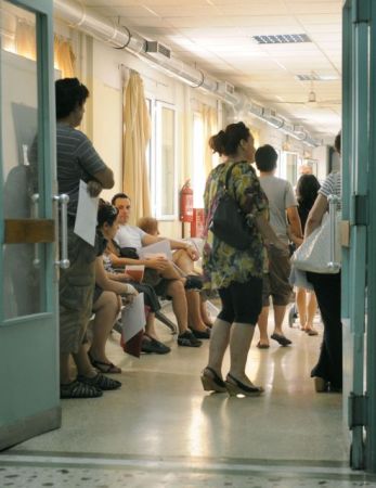 Η κατάργηση των 5 ευρώ δεν έσωσε τους ασθενείς