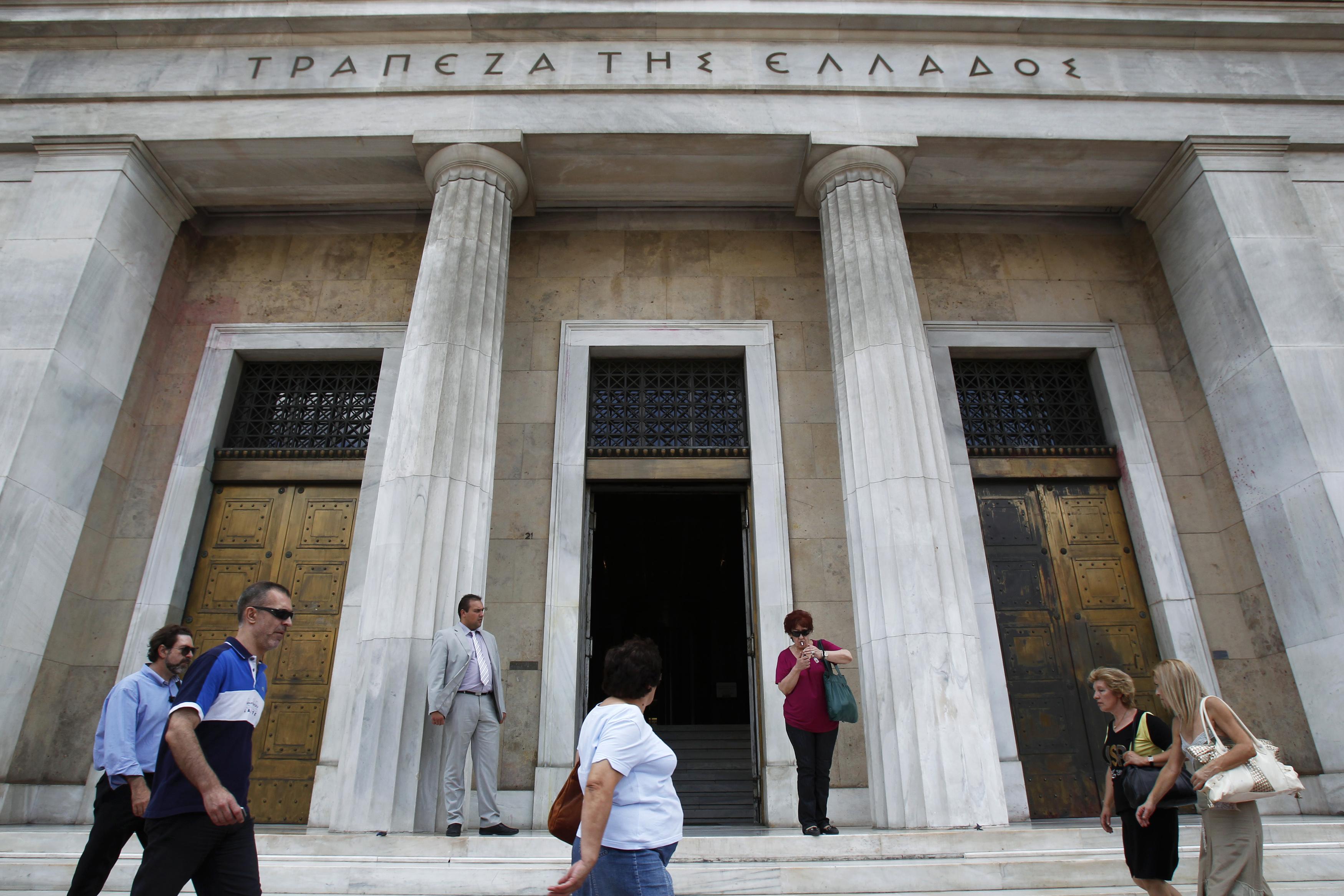 <b>Τράπεζα της Ελλάδος</b>Ζητά «στρατηγικές τραπεζικές συμμαχίες»