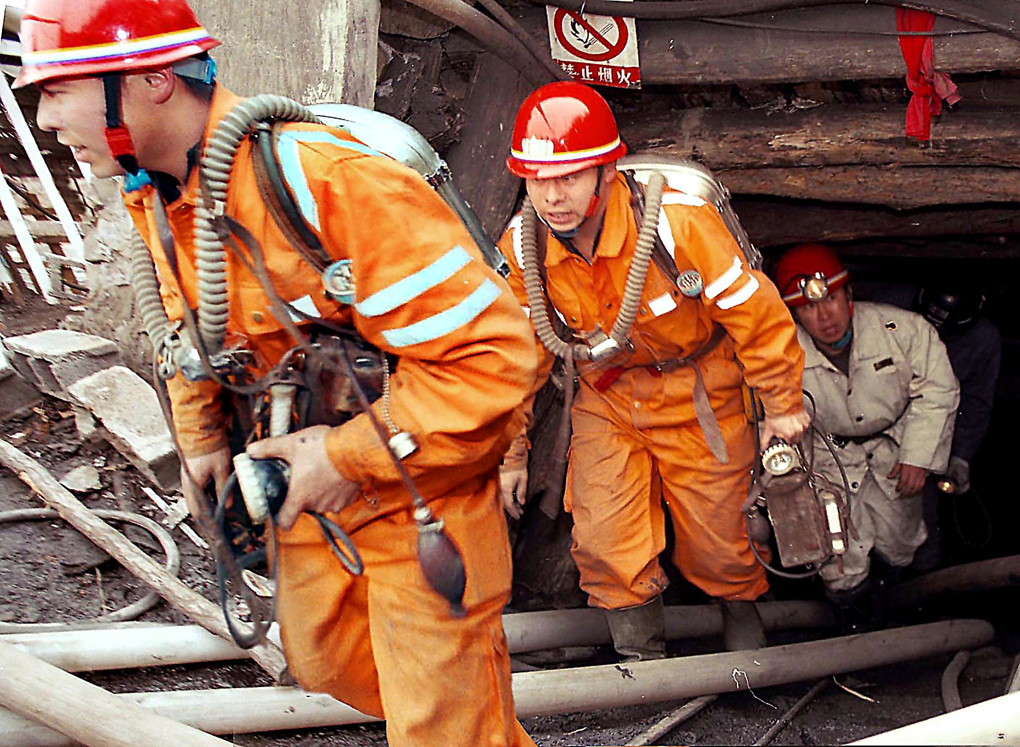 <b>Κίνα </b> Δεκαέξι νεκροί από πυρκαγιά σε ορυχείο