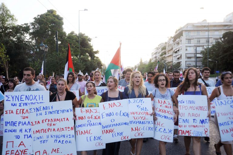 Συλλαλητήρια διαμαρτυρίας για την επίσκεψη Νετανιάχου | tovima.gr