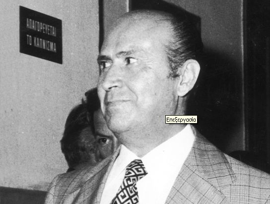 Πέθανε ο εκ των πρωτεργατών της 21ης Απριλίου 1967 και της τραγωδίας της Κύπρου, Δημήτρης Ιωαννίδης