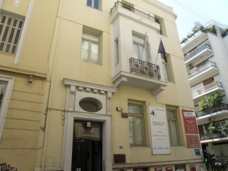 Διηγήματα Ελληνοκυπρίων και Τουρκοκυπρίων