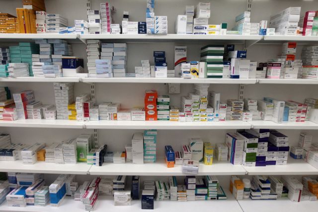 Πολυνομοσχέδιο: Συνταγογραφούμενα φάρμακα στα πολυκαταστήματα