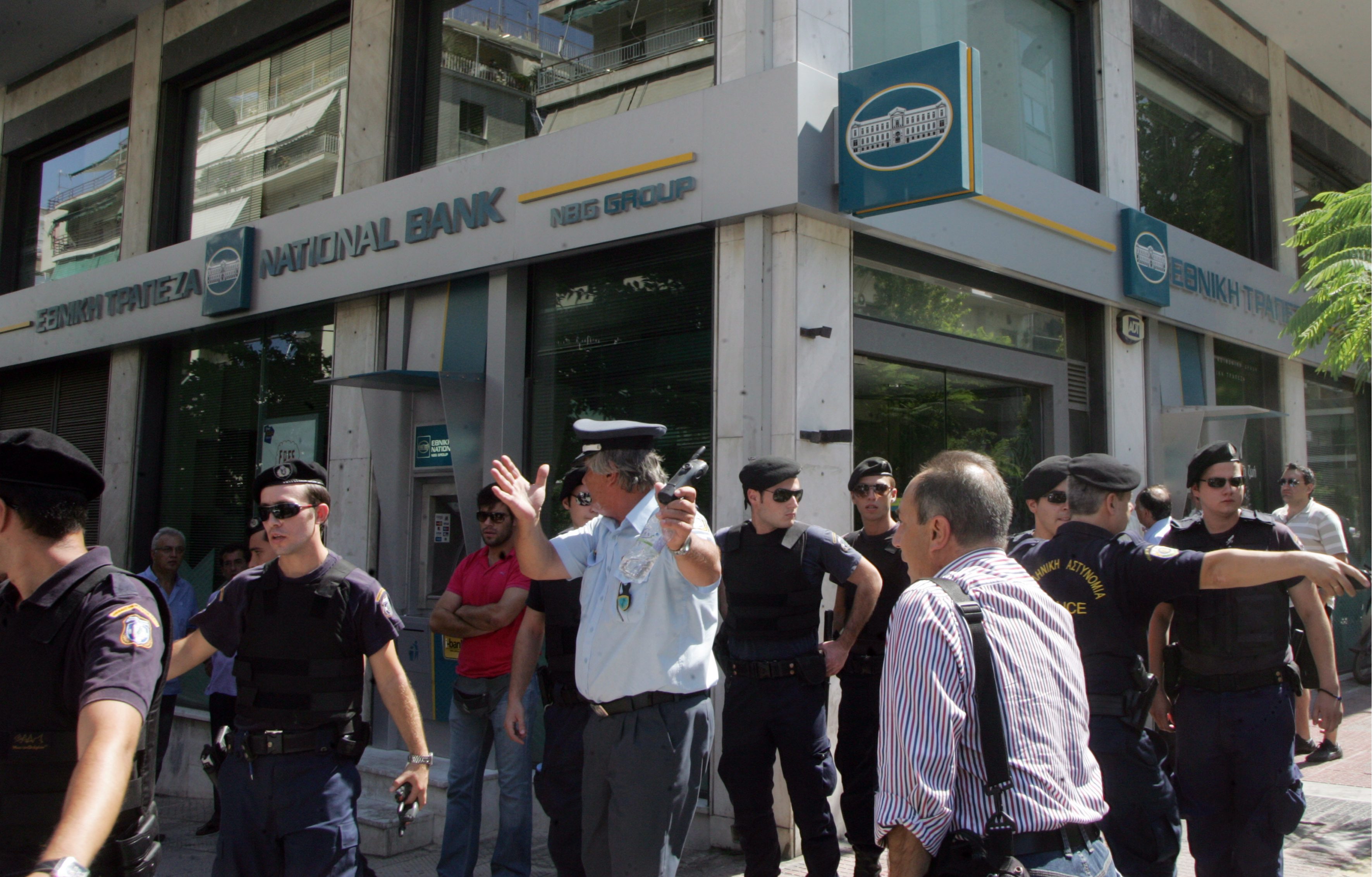 Λαμία: Ενοπλη ληστεία σε υποκατάστημα της Εθνικής Τράπεζας