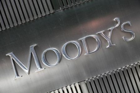 Η Moody’s επιβεβαίωσε το «Aaa» της Ολλανδίας