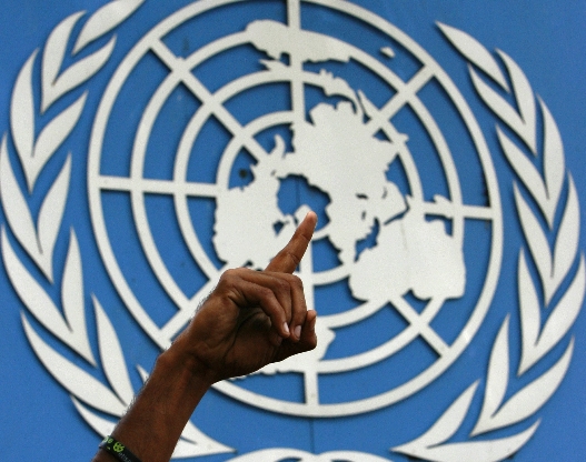 <b>ΟΗΕ</b>«Χαστούκι» στη Γαλλία για τις απελάσεις των Ρομά