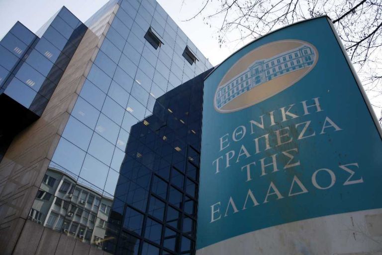<b>Εθνική Τράπεζα</b>Καθαρά κέρδη 146 εκατ. ευρώ στο πρώτο εξάμηνο | tovima.gr
