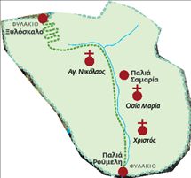 <b>Φαράγγι Σαμαριάς </b>Ενας είναι ο Φάραγγας