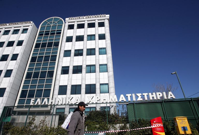 Με πτώση 3,29% έκλεισε το Χρηματιστήριο Αθηνών | tovima.gr