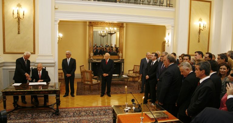 Ορκίστηκε η νέα κυβέρνηση | tovima.gr