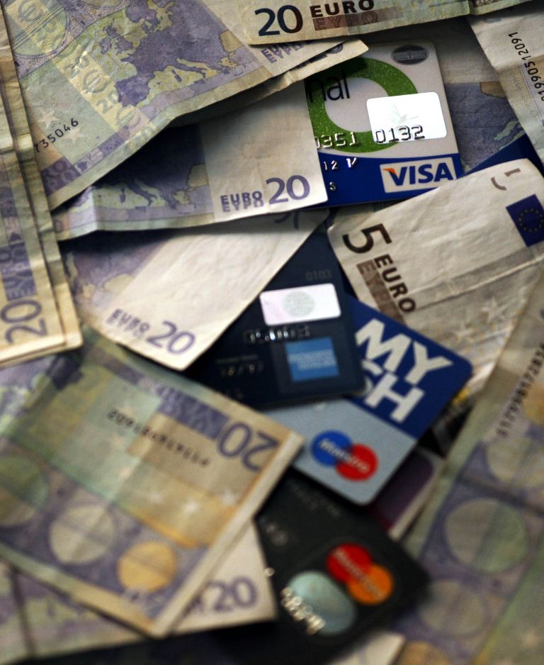 Διαγραφή 100% του χρέους άνεργης αποφάσισε το Ειρηνοδικείο Λάρισας | tovima.gr