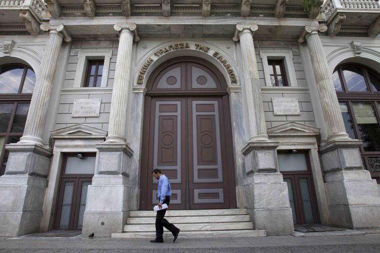<b>Εθνική Τράπεζα </b>Αποφασίστηκε η αύξηση του μετοχικού κεφαλαίου και η έκδοση ομολογιακού δανείου | tovima.gr