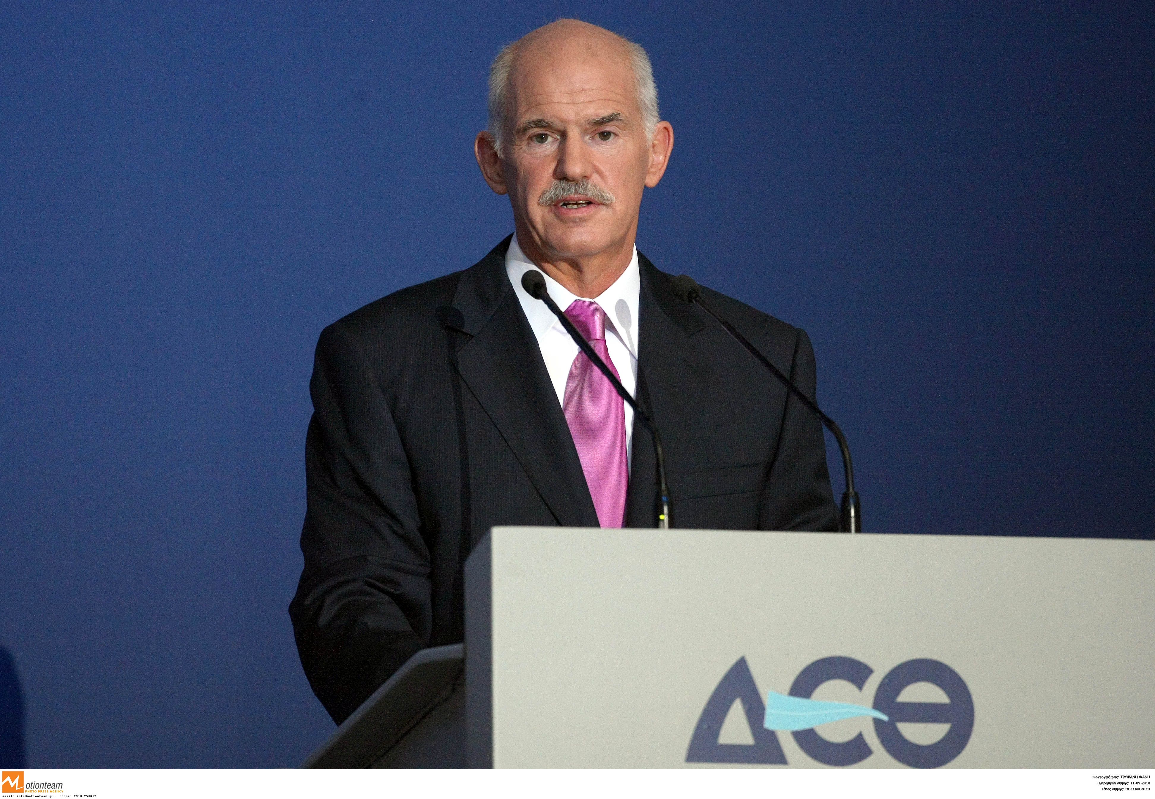 Με αναπτυξιακές μεταρρυθμίσεις στη ΔΕΘ ο πρωθυπουργός