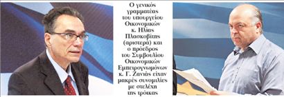 «Βάλτε φυλακή τους φοροφυγάδες, τέρμα η σπατάλη στην Υγεία» | tovima.gr