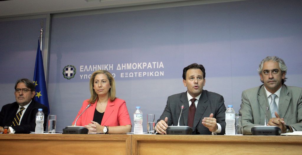 <b>Υπουργείο Εξωτερικών </b> Συγκροτείται  επιτροπή για το νέο πολιτικό δόγμα