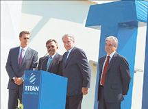 Επένδυση ύψους 200 εκατ. ευρώ  από τον Τιτάνα στην Αλβανία | tovima.gr